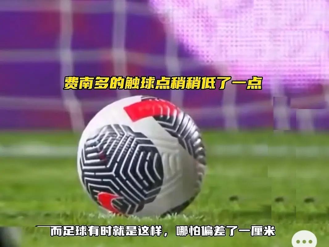 第一届全国
