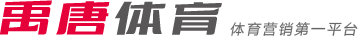 香港当红明