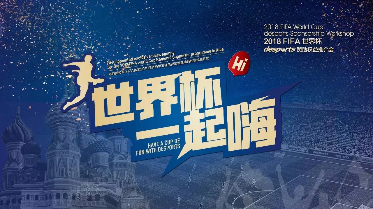 既体现了对