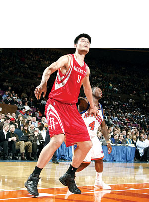 组建起更加 组建起更加