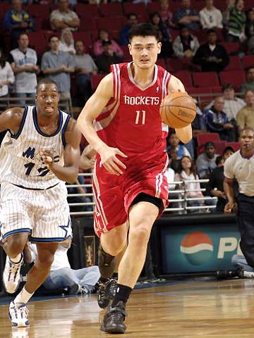 璀璨的明珠 璀璨的明珠