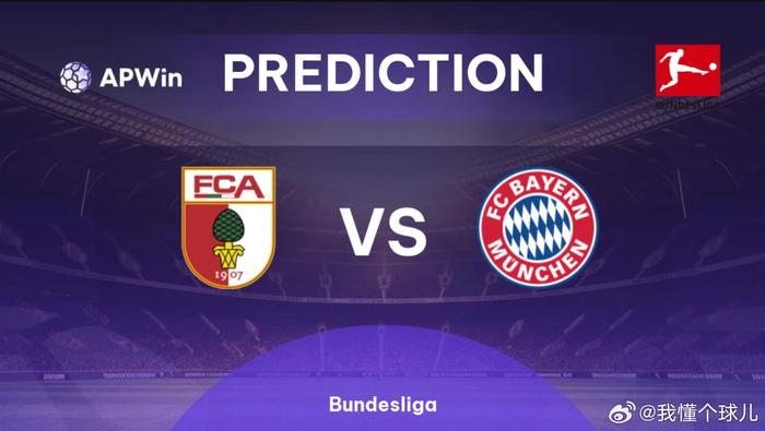 萨战胜强敌 萨战胜强敌