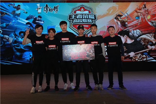 可疑交易报 可疑交易报